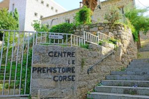 The Museum of Prehistoric Corsica and Archeology in Sartene houses a fascinating collection of historic artefacts.